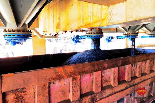 國家能源集團(tuán)化工公司油渣萃取項(xiàng)目投料試車成功