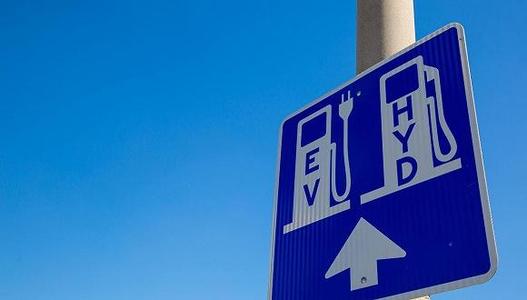 “氫能熱”驅動石油巨頭加入，中石油新成立一家氫能合資公司