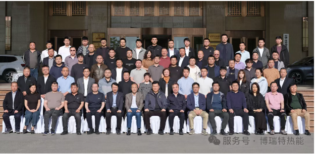 <strong>中國·濟(jì)南《工業(yè)鍋爐低碳創(chuàng)新轉(zhuǎn)型技術(shù)交流大會》圓滿落幕！</strong>