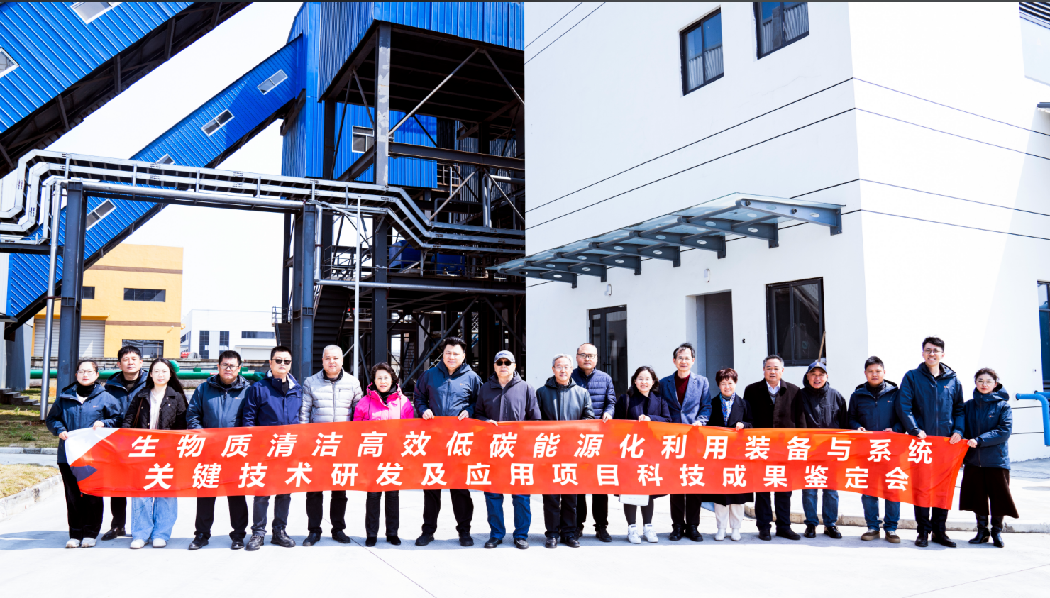 <strong>國際先進(jìn)！</strong>