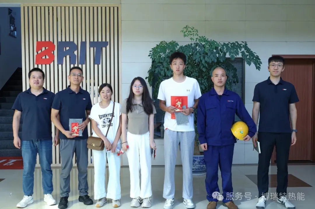 恭喜博瑞特員工子女金榜題名，共賀成長喜悅！