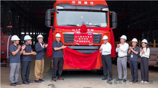 上海工業(yè)鍋爐研究所有限公司  黨委書記、董事陳濤  一行蒞臨博瑞特調(diào)研指導(dǎo)