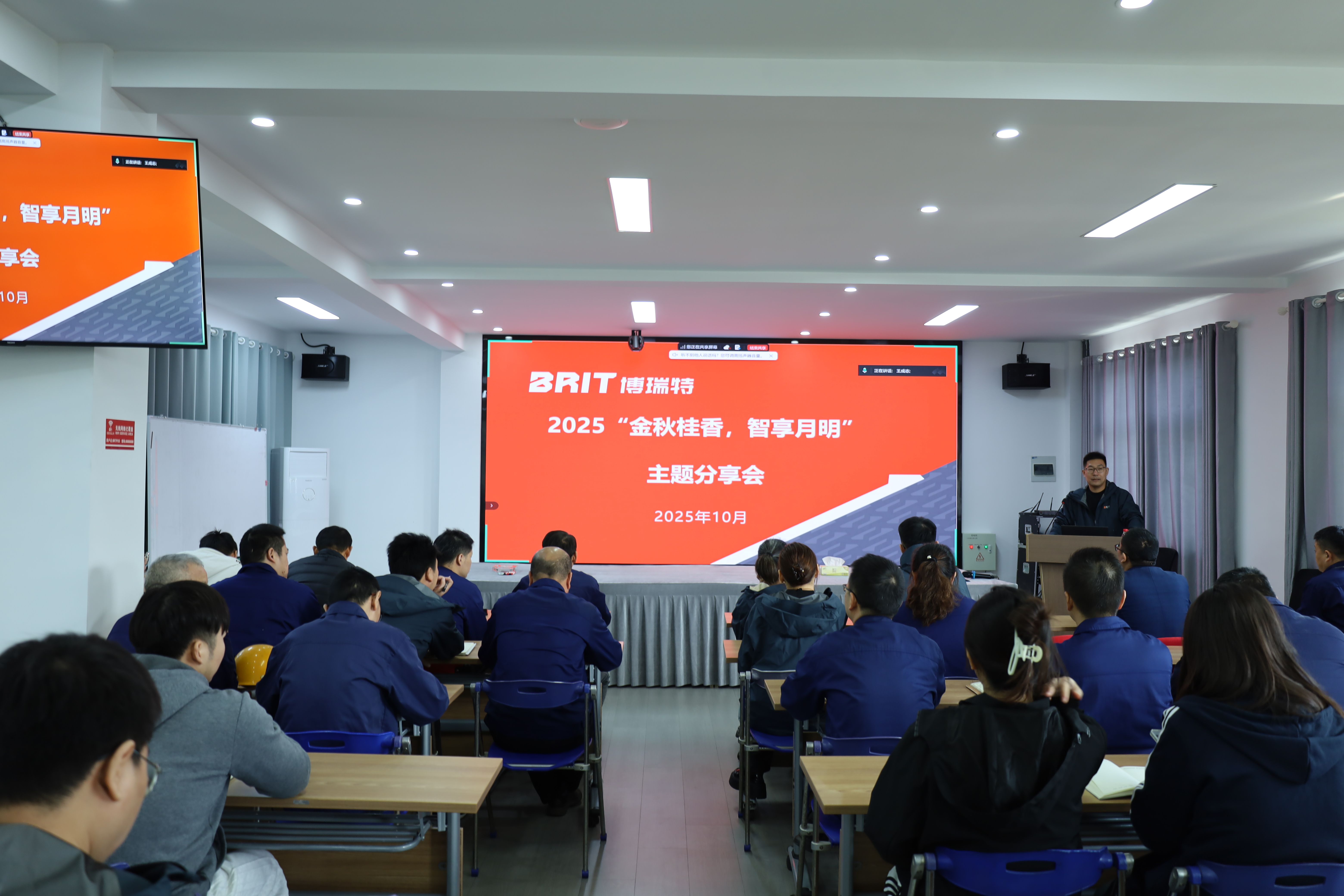 活動(dòng)回顧-“金秋桂香，智享月明”—— 一場(chǎng)關(guān)于成長(zhǎng)的思想漫步圓滿落幕(圖文)